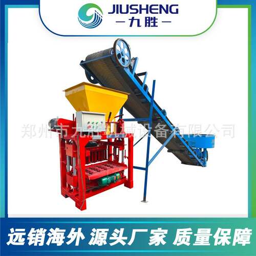 畅销非洲小型自动铺路免烧高效制砖机生产线混凝土空心砖机器设备