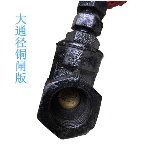 Z15T-16闸板阀天才闸阀工业闸板阀Z15T-16丝口闸阀螺纹闸阀