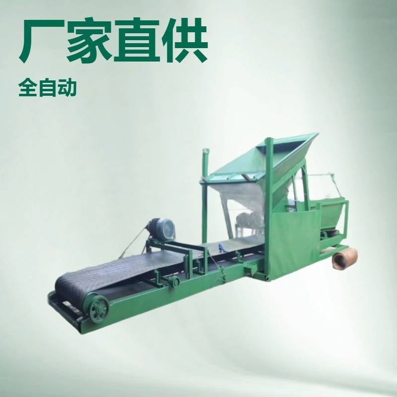 建筑工程振动筛沙机电动提升机全自动移动100型砂石分离机