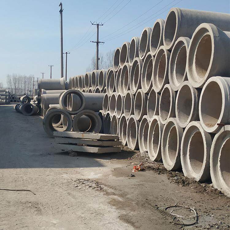 水泥管30-200cm混泥土水泥管下水道排污管承插管钢筋混凝管