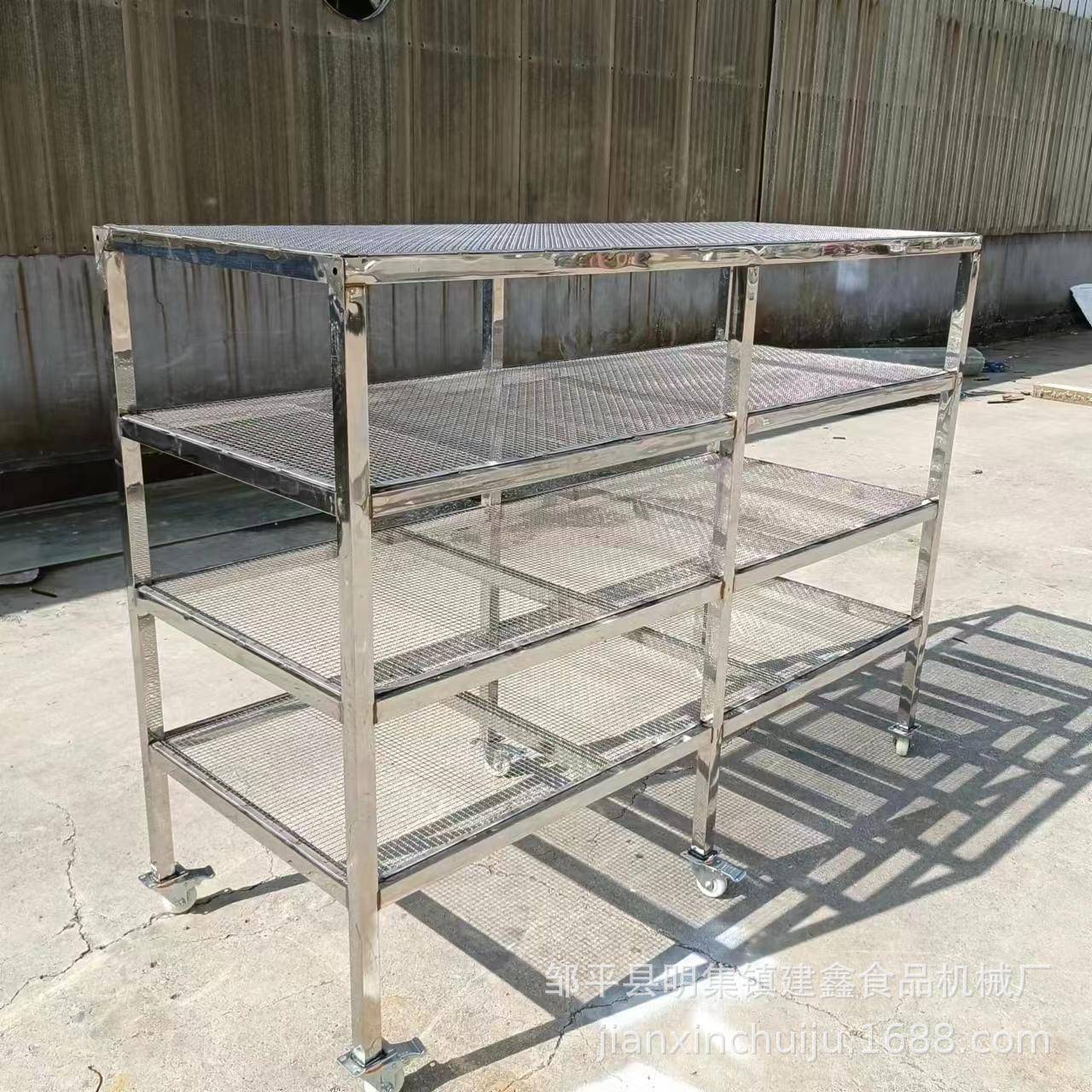海南果脯冷冻架子车18层36盘馒头小推车鸡爪速冻周转车