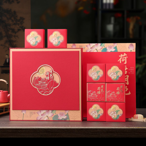 中秋月饼包装盒高档礼品盒荷塘月色礼盒装传统节日礼品盒高端大气