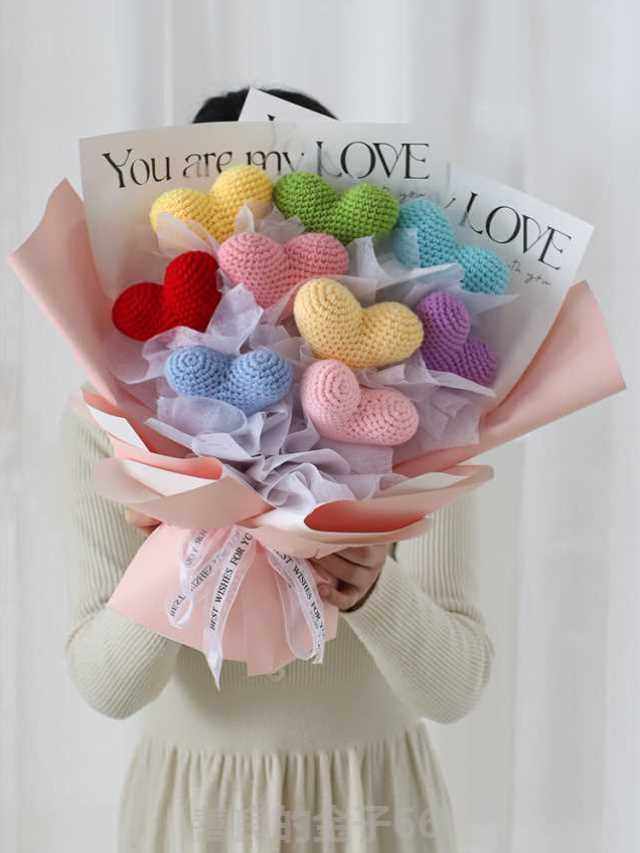 心形手工编织花束diy包装纸材料包套装毛线爱心花送女友闺蜜礼物
