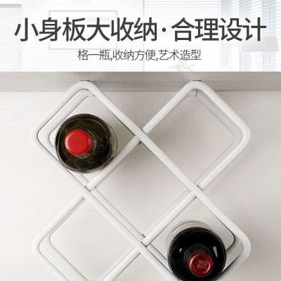 葡萄酒架摆件现代简约红酒架客厅柜内欧式置物架家用红酒收纳架-封面