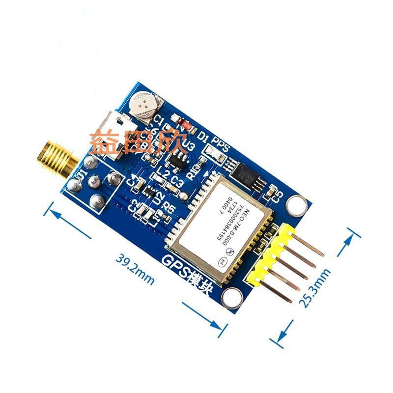 GPS模块NEO-6M/7M/M8N M10 卫星接收 51单片机 ST