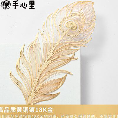 手心里 幸运雀翎羽毛镀18k金书签创意高档教师节礼物国风礼品定制
