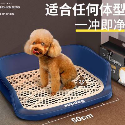 狗厕所小型犬大型不湿脚自动狗狗用品防踩屎尿便盆特大号宠物冲水