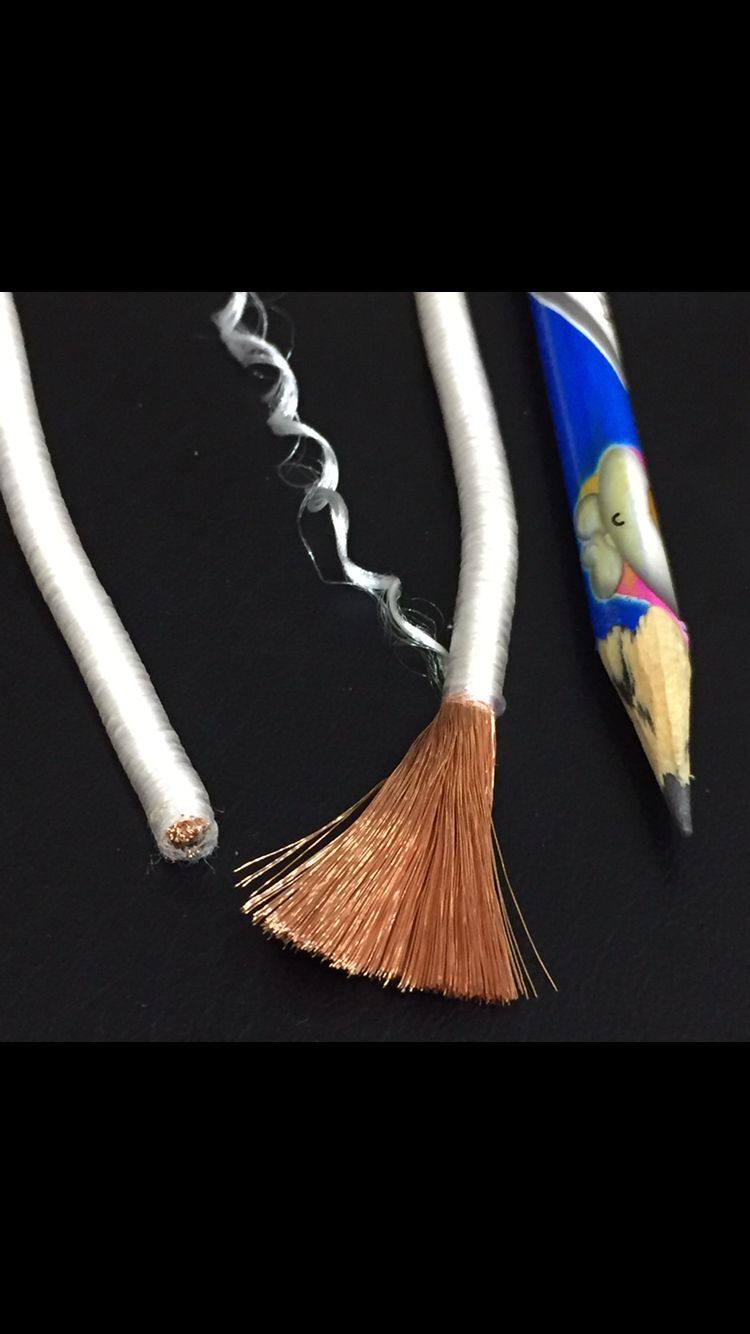 ustc多股绞合线 丝包线 纱包线.利兹线 李兹线高频线 纯铜线1公斤