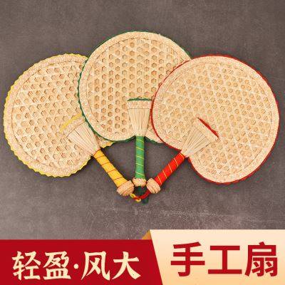 扇子夏季大蒲扇老式手摇便携家用手工编织宝宝婴儿童乘凉小芭蕉扇
