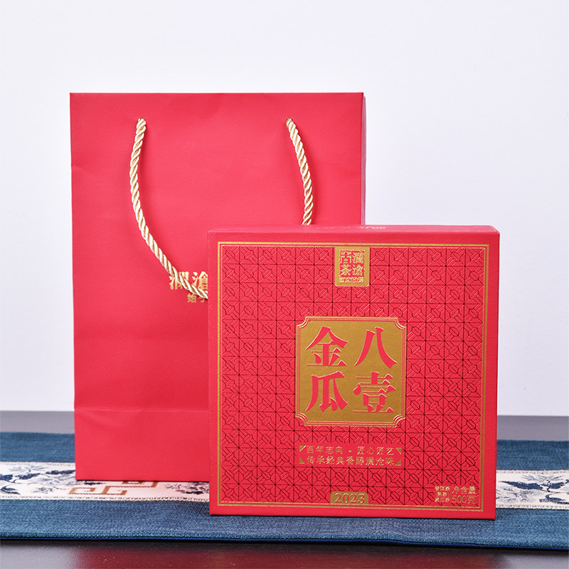 澜沧古茶2023年八壹金瓜500g八一金瓜81金瓜熟茶普洱茶古老树配方怎么样,好用不?