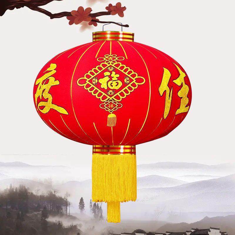 欢度佳节植绒灯笼新年元旦春节装饰大红灯笼户外广告制作花灯