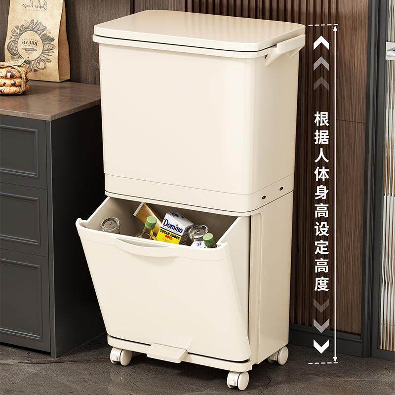 厨房垃圾桶高款可移动家用2025新款免弯腰大号厨余干湿分离分类桶