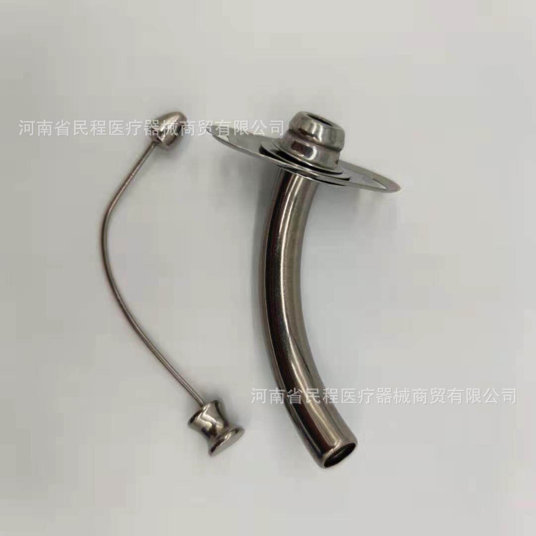 气管套管气管切开套管金属气管套管钛合金气管套管半喉管