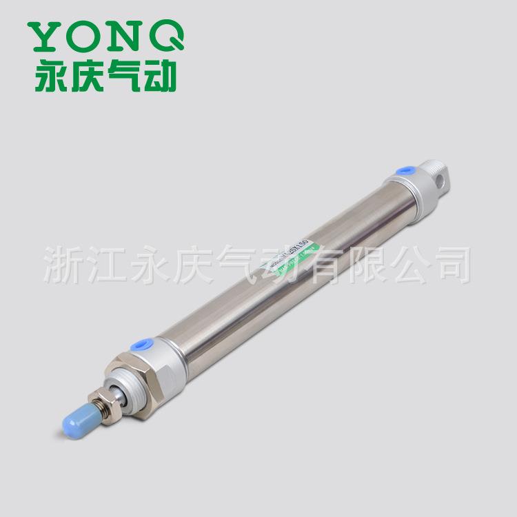 永庆气动长期供应MA25X150不锈钢迷你缸耐高温MA全系列不锈钢气缸