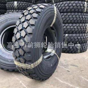 12.5r16.5猛士轮胎 75r1637 黄海依维柯轮胎255 100r16265