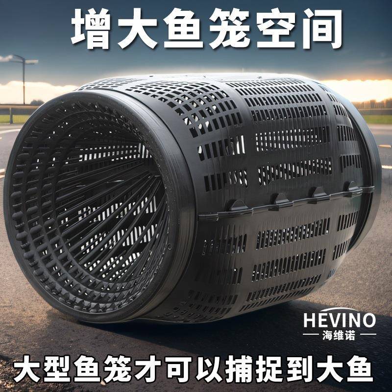 利黎口新款鱼笼圆形新型大号圆形鱼网地倒须沉底笼鱼笼加大笼防逃