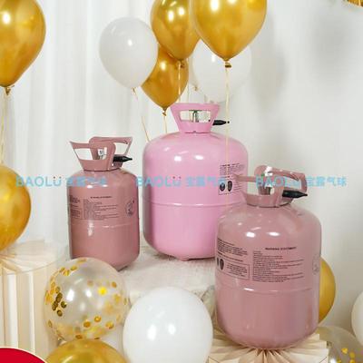 家用氦气罐氦气瓶22L气球飘空氦气家用打气罐跨年放飞气球充气机