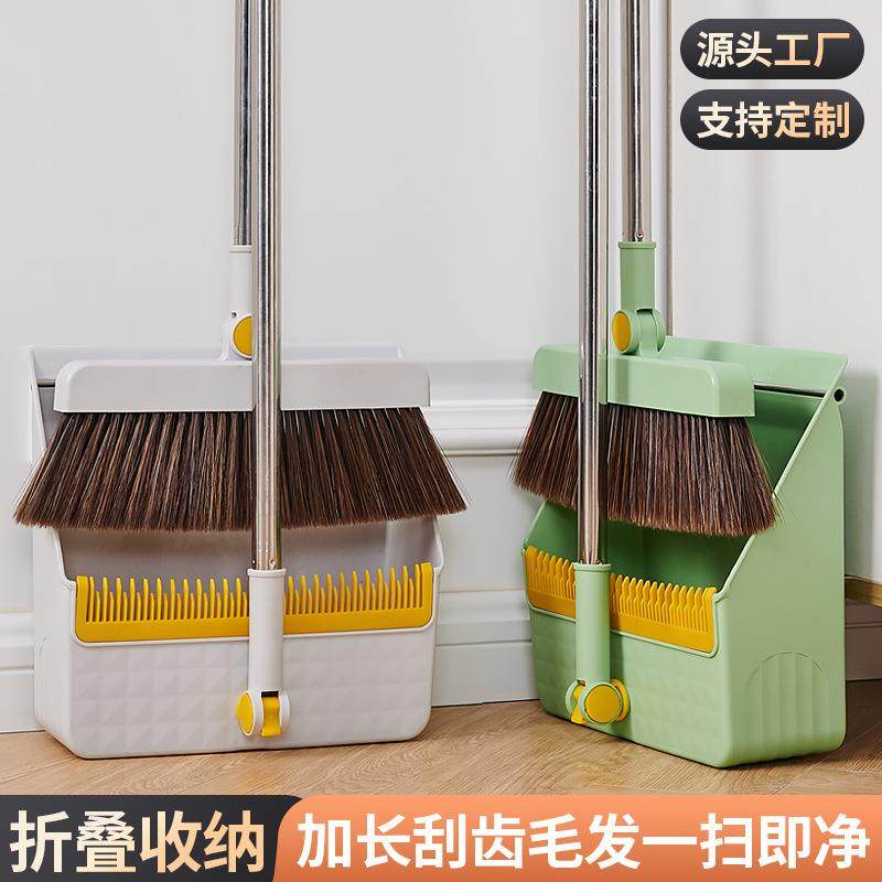 扫帚簸箕组合套装可旋转扫地笤帚家用扫地不粘头发扫帚带地刮簸箕