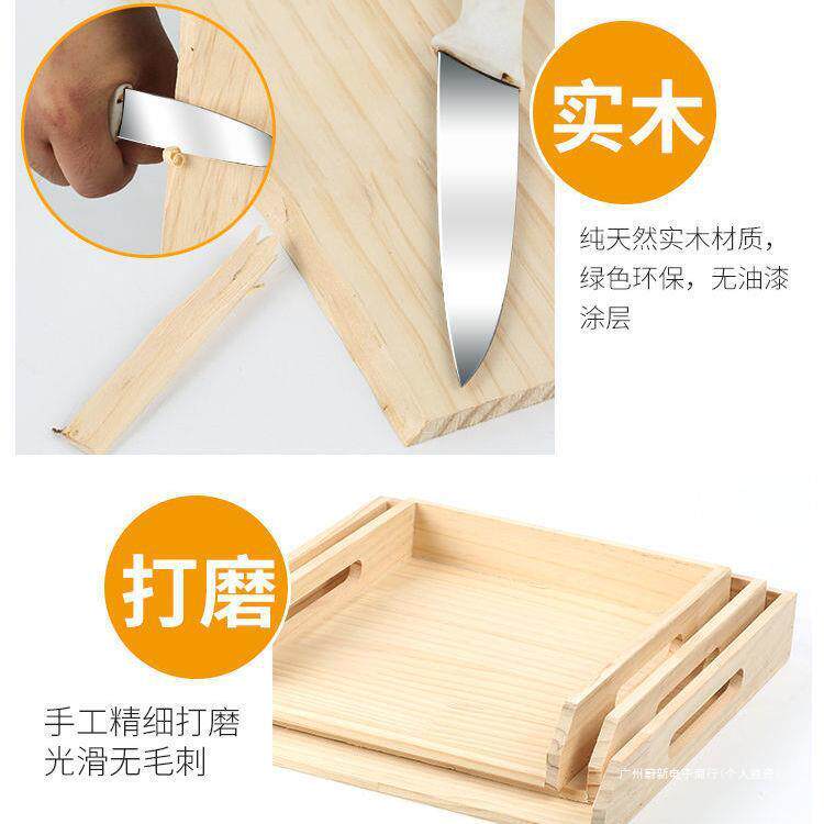 饺子收纳盒家用混沌冰箱冷冻多层放商用冻屉木质的装水饺托盘田园
