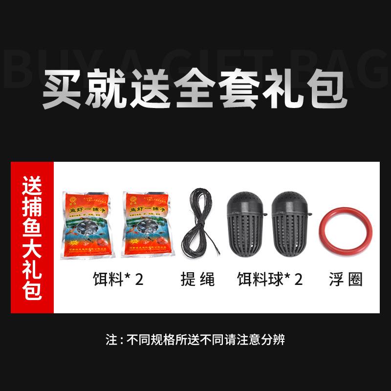 螃蟹笼蟹笼抓钓螃蟹网甲鱼鳖河蟹笼子捕蟹网海边海用专王小祥