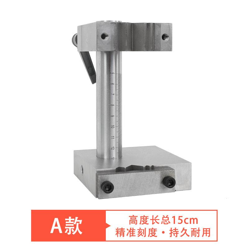 切磨顶针夹具磨床专用夹加工中心顶针扶针扁顶工具模具磨床附件图片