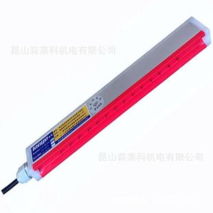 分条机静电消除棒苏州薄膜消静电离子棒莱格LA MEBG1除静电棒
