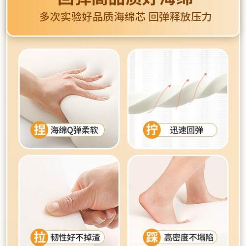 沙发海绵垫子坐垫定制50d高密度海棉块60d加厚加硬飘窗座垫高回