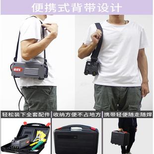 工业级双电压大品牌两 电焊机家用全套小型迷你便携式