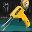 自动焊锡枪恒温电烙铁家用电子维修焊接电笔手动焊接工具套装 其他