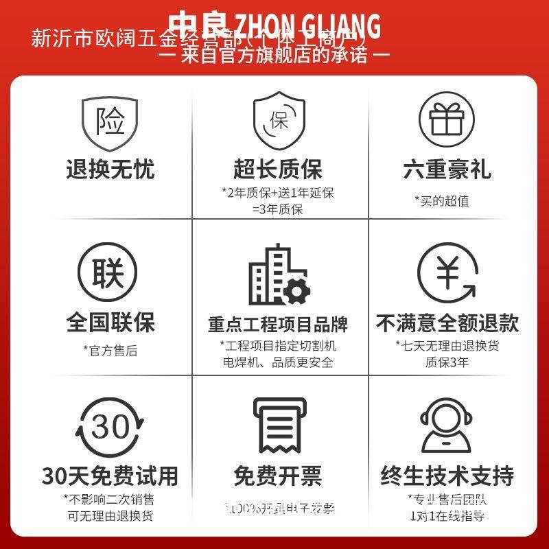 等离子切割机//内置气泵电焊两用工业级