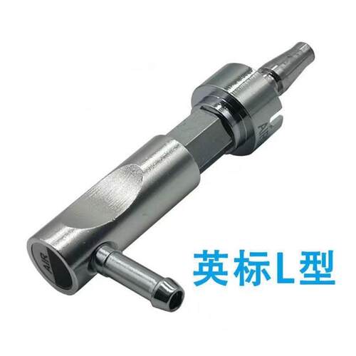 国标气体接头接头快插L型气体终端插头气管接头