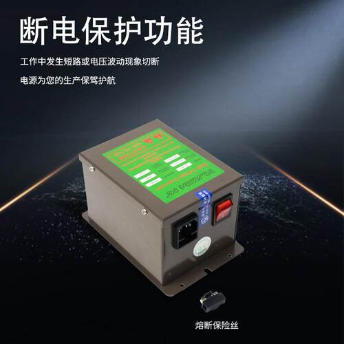 Sl-007高压发生器,电源发生器,静电产生器,离子风枪电源,静电火牛