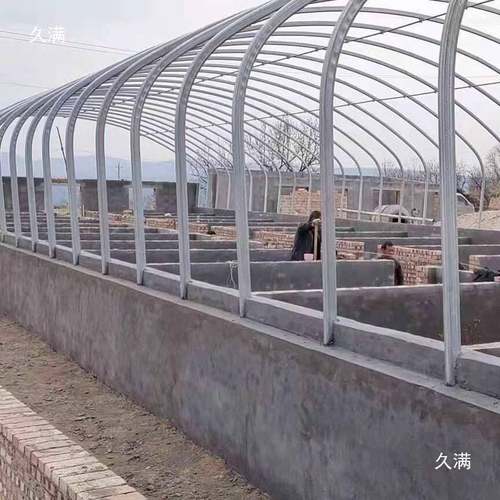 养殖大棚钢管骨架全套定、制温室种植鸡鸭鹅猪牛羊支架拱杆配件搭