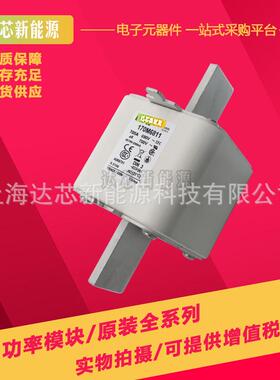 170M6812170M6813170M6814全新现货快速熔断器