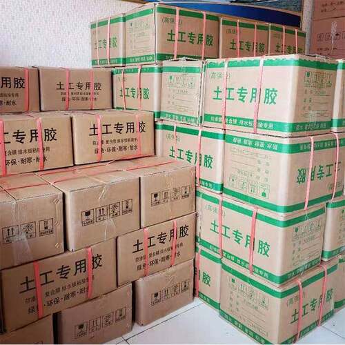 土工KS电热型热熔胶粘接防渗膜复合土工膜胶热溶防水膜粘接