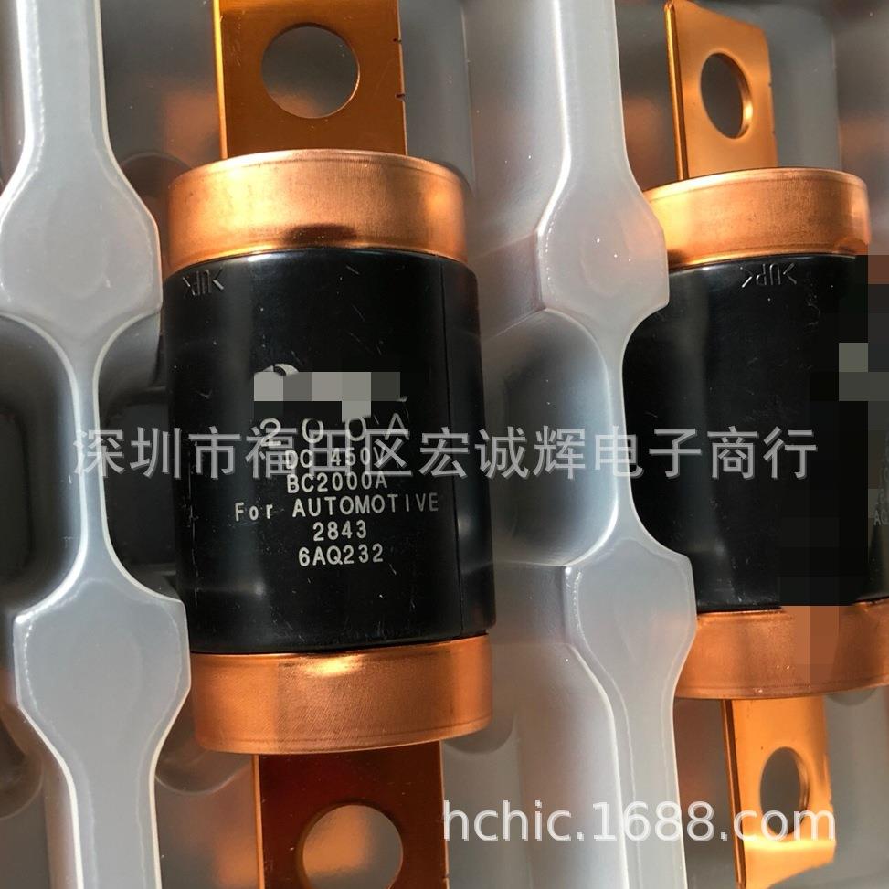 P螺栓式EVFP200A新能源汽车高压保险丝450V熔断器EC