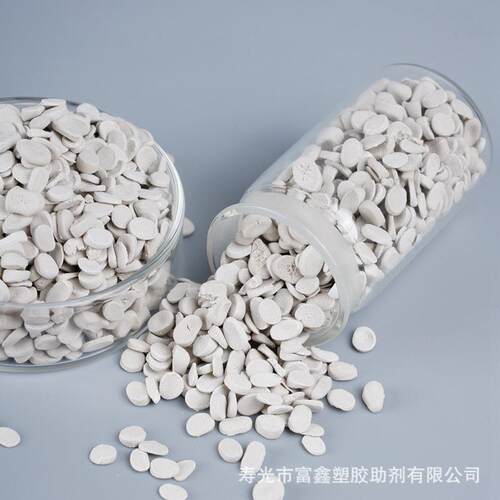 塑料消泡母料PE白色吹膜用消泡剂厂家现货供应注塑吸水母料