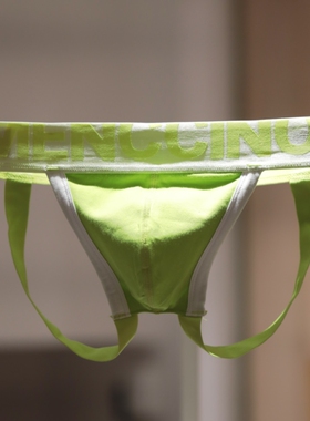 甩货男士丁字内裤男比基尼棉质紧身双丁青年潮三角裤骚气潮流