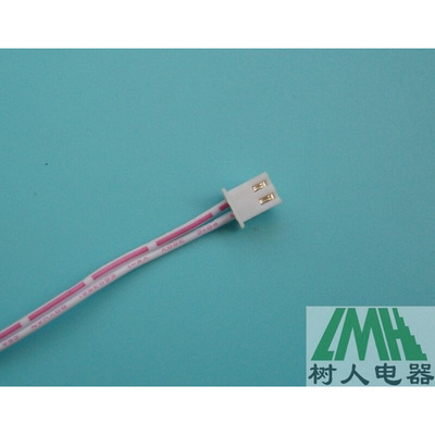 带线光敏电阻 感光亮度传感器 光控开关感光探头50CM 带2.54插座