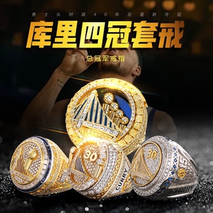 欧美篮球金州勇士队2022年库里可旋转总冠军戒指球迷纪念定制礼品