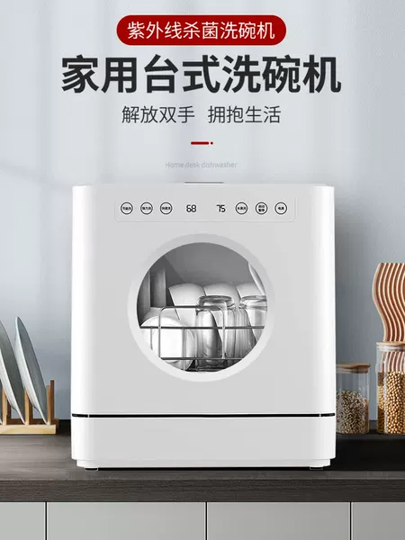 Товары от tb6296670901