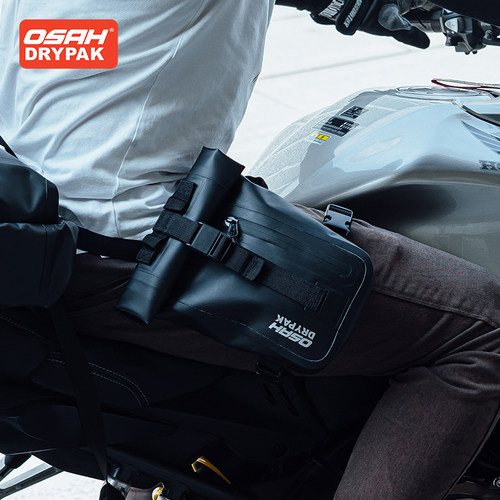 摩托车腿包骑行包机车挎包