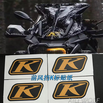宝马改装贴纸头盔贴风挡装饰