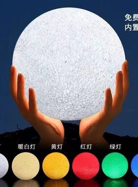 发光球手捧球灯舞台演出合唱舞蹈道具灯球表演球形舞台氛围装饰灯