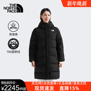 TheNorthFace北面女中长款 羽绒服保暖鹅绒户外防风25秋冬外套8ED8