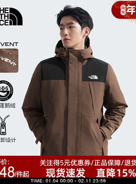 TheNorthFace北面男羽绒三合一冲锋衣内胆25秋冬硬壳防风防水81NH