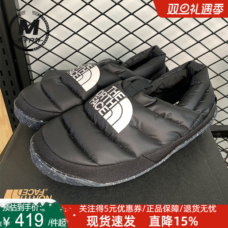 TheNorthFace北面休闲鞋男秋冬