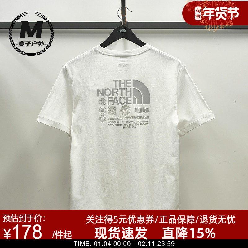 TheNorthFace北面T恤26春夏男女休闲舒适透气棉圆领印花短袖8D84,户外/登山/野营/旅行用品,户外休闲衣,淘宝优惠券,粉丝福利购,淘宝优惠卷
