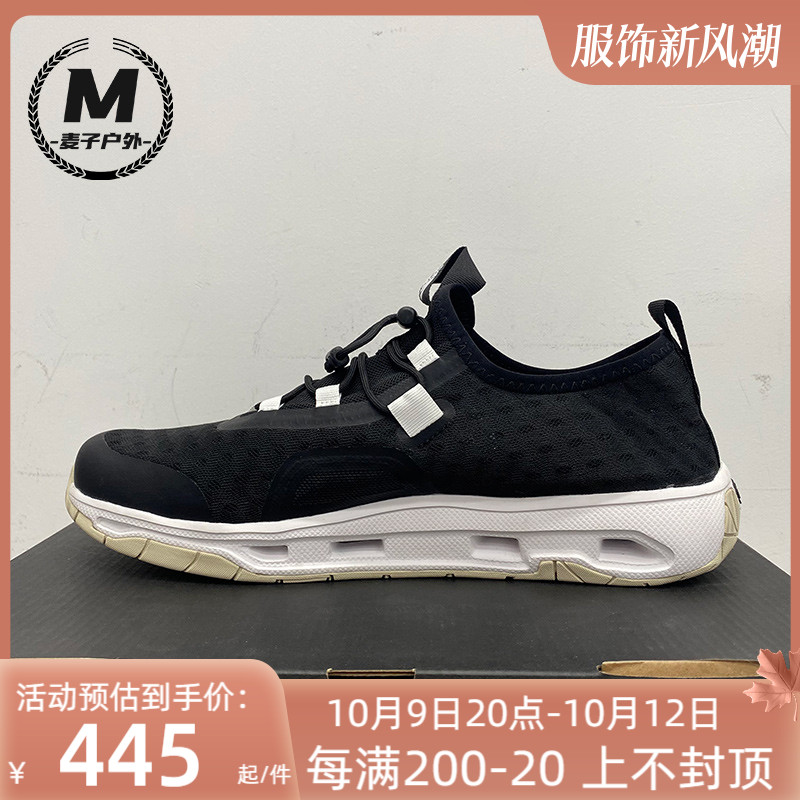 23春夏TheNorthFace北面溯溪鞋男户外轻便速干防滑透气运动鞋48MA