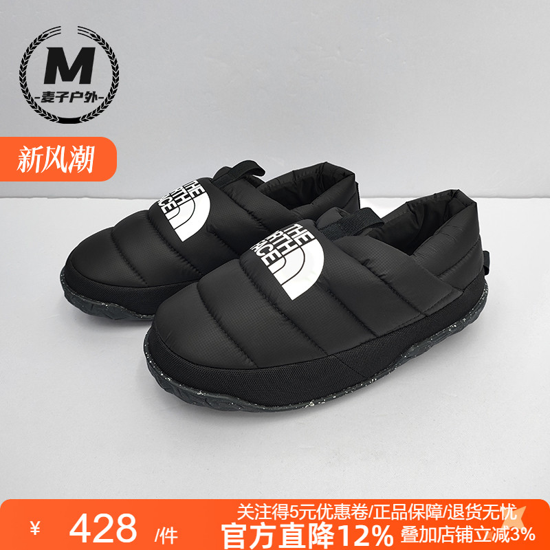 TheNorthFace北面休闲鞋女24秋冬